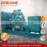 6 Cylinder 100kva Diesel Generator Fuel Consumption per Hour,100kva Diesel Generator thumbnail-6