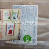 Bopp White Pearl Film Clip Bag With Metal Eye thumbnail-1