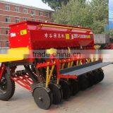 ISO 2BFX-16 Mounted Seed Fertilizer Drill thumbnail-1