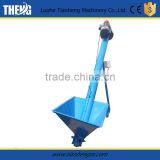 Screw Conveyor thumbnail-1