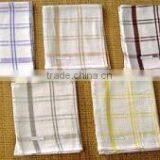 Cheap Tea Towel Stocklots Wholesale thumbnail-1
