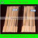 Factory BBQ Ribs Skewer thumbnail-2