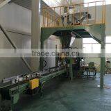 Keestar 3CM-P Cement Automatic Bag Packaging Machine thumbnail-1