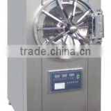 Fully stainless steel microcomputer control horizontal autoclave sterilizer
