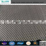 Stainless Steel Crimped Wire Mesh/ Ultra Thin Stainless Steel Wire Mesh