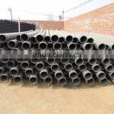 2016 China Good Quality Pvc Pipe thumbnail-2