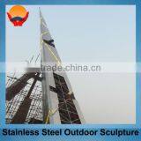 China Steel Outdoor Sculpture Deisgn thumbnail-1