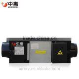 ERV Fresh Air Ventilator thumbnail-1