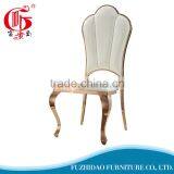 Hot Sale Cheap Hotel Chair Banquet Chair Stainless Steel Chairs