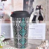 China Porcelain Modern Ceramics Mug With Silicon Lid and Sleeve thumbnail-1
