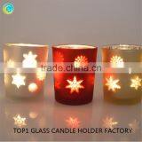 Inexpensive Wedding Centerpieces Ideas Made in China thumbnail-4