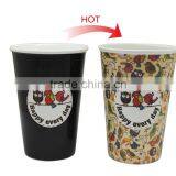 Starbuckss Color Changing Ceramic Cup thumbnail-3