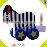 Wholesale Wooden Drag Toys Popular Wooden Drag Toys New Wooden Drag Toys W05B076 thumbnail-6