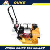 OKIR-18 Plate Compactor Gx100 Piston Pin Clip,OKIR-18 Wearing Plate thumbnail-2