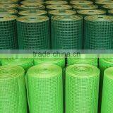 Pvc Coated Welded Wire Mesh From Guangzhou Supplier thumbnail-2