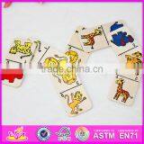 2016 Hot Sale Educational Children Wooden Domino Building Blocks W15A067 thumbnail-6