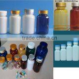 2015 Good Quality and Competitive Price PET Pill Bottle/box thumbnail-1