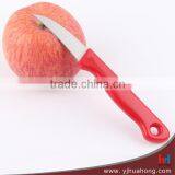 Stainless Steel Curved Blade Paring Knife,Fruit Knife With Plastic Handle thumbnail-2