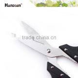 7-1/4" Balanced Plastic PP/ABS Handle Double Edged Scissors thumbnail-3