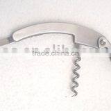 Kitchen Tools Stainless Steel Bottle Opener thumbnail-1