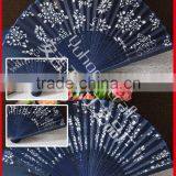 Chinese Dark Blue Flower Bamboo Fan thumbnail-1