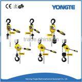 0.25T-5T LS Series Lever Chain BlBlock thumbnail-1