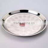 10" Decoration Custom Serving Tray Fashion Stainless Steel Plate Fruit Plate thumbnail-1