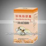 Pearl Powder Capsules thumbnail-1