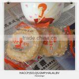 Rice Cracker Cookies OEM thumbnail-1