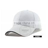 Cheap High Quality High Crown Handmade Baseball Caps thumbnail-5