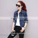 Wholesale Clothing Women's Coat Fashion Winter Jacket Long Sleeve Woman Denim Jacket thumbnail-4