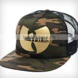 2015 New Style Camo Gold Screen Printed Trucker Hats thumbnail-4