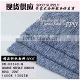 80%COTTON 20%POLY High Quality and Low Price thumbnail-5