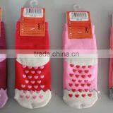 Chldren Tramponline Socks With Anti Slip Grip and Full Terry Inside thumbnail-6