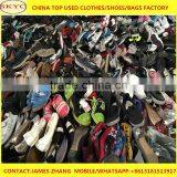 Wholesale All Kinds of Used Shoes Fashion Clean Good Quality Originated in China thumbnail-1