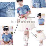 Baby Girl's Kids Children Fashion Princess Denim And Tulle Stitching Bow Dress Skirt With Belt 3-8Y SV001489 thumbnail-6