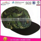 Digital Printed Camo Printed Pattern Custom Blank 5 Panel Cap thumbnail-1
