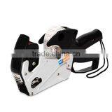 MX-H813 Price Label Gun Manual Labeler Machine thumbnail-2