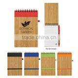 Bamboo Notebook/primary,colorful thumbnail-1