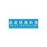 Shanghai JieYan Technology Company