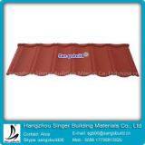 Stone Coated Aluminium Roofing Sheet /Metal Roofing Tile thumbnail-2