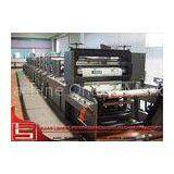 High Efficient Flexo Printing Unit , Mini Flexo Printing Machine thumbnail-1