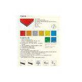 Yellow / Blue / Green Running Track Surfaces for Track and Field , IAAF Certified thumbnail-1