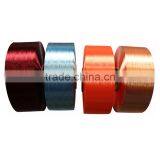 Huilong POY 500D Yarn Colored for Making Polyester 300D/96F Colored DTY Yarn , SD, ,DOPE DYED AA Grade thumbnail-1