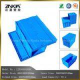 Wholesale High Quality Plastic Moving Crate Sale With Lid thumbnail-1