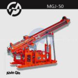 Competitive drilling rig MGJ-50 anchor drilling rig