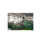 Sell Plastic Granulator