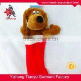 Super Lovely Plush Toys for Chrirtmas Season thumbnail-3