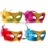 Venice Carnival Mask For Kids/Adults TZ-B11