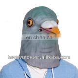 2015 Hotsale newest wholesale king masks party masquerade Latex Costume Cap Pigeon mask